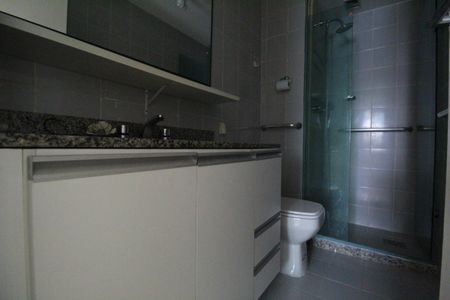 Apartamento para alugar com 87m², 2 quartos e 1 vagaBanheiro social