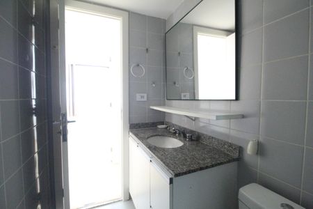 Apartamento para alugar com 87m², 2 quartos e 1 vagaBanheiro social