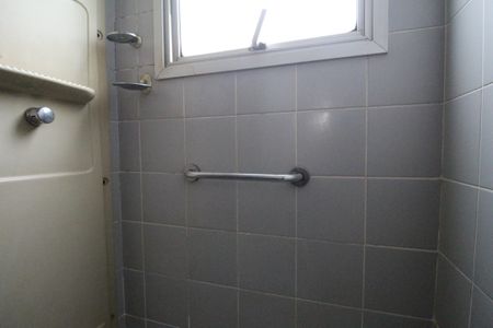 Apartamento para alugar com 87m², 2 quartos e 1 vagaBanheiro da suíte