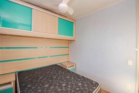 Apartamento à venda com 40m², 2 quartos e 1 vagaQuarto 2