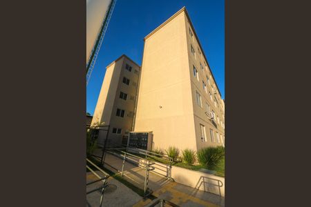 Apartamento à venda com 42m², 2 quartos e 1 vagaFachada do bloco