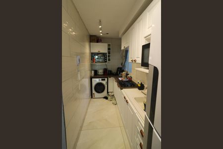 Apartamento à venda com 42m², 2 quartos e 1 vagaCozinha e Área de Serviço