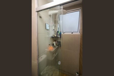 Apartamento à venda com 42m², 2 quartos e 1 vagaBanheiro