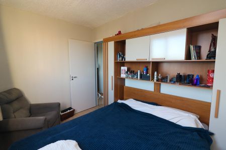 Apartamento à venda com 42m², 2 quartos e 1 vagaQuarto 1