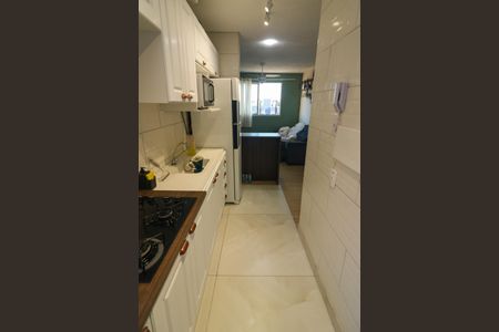 Apartamento à venda com 42m², 2 quartos e 1 vagaCozinha e Área de Serviço