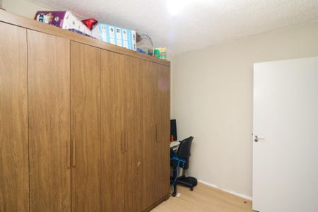 Apartamento à venda com 42m², 2 quartos e 1 vagaQuarto 2