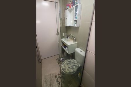 Apartamento à venda com 42m², 2 quartos e 1 vagaBanheiro