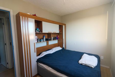 Apartamento à venda com 42m², 2 quartos e 1 vagaQuarto 1