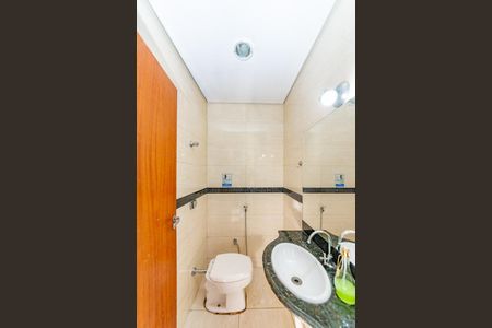 Casa à venda com 401m², 8 quartos e 4 vagas Casa à venda com 401m², 8 quartos e 4 vagasLavabo