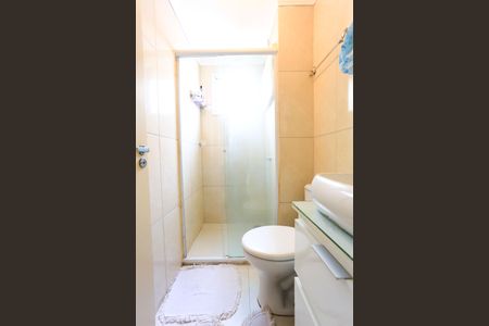 Apartamento à venda com 52m², 2 quartos e 1 vagaBanheiro