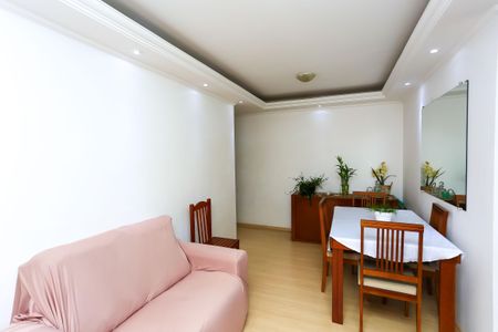 Apartamento à venda com 52m², 2 quartos e 1 vagaSala