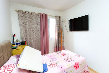 Apartamento à venda com 52m², 2 quartos e 1 vagaQuarto 2