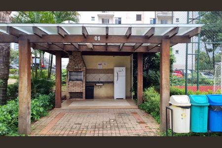 Apartamento à venda com 52m², 2 quartos e 1 vagaÁrea comum - Churrasqueira