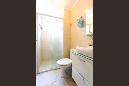 Apartamento à venda com 52m², 2 quartos e 1 vagaBanheiro