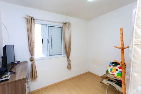 Apartamento à venda com 52m², 2 quartos e 1 vagaQuarto 1