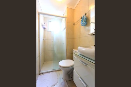 Apartamento à venda com 52m², 2 quartos e 1 vagaBanheiro