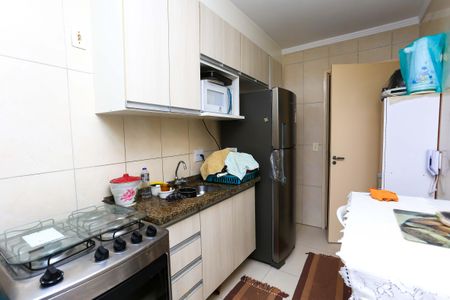 Apartamento à venda com 52m², 2 quartos e 1 vagaCozinha