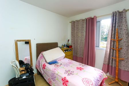 Apartamento à venda com 52m², 2 quartos e 1 vagaQuarto 2