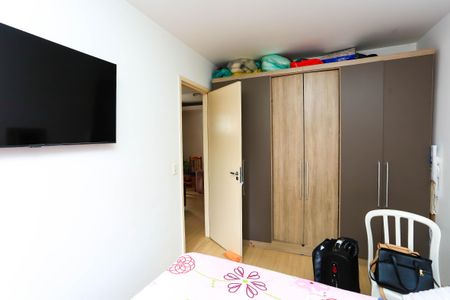 Apartamento à venda com 52m², 2 quartos e 1 vagaQuarto 2