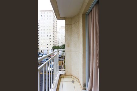 Apartamento à venda com 52m², 2 quartos e 1 vagaVaranda