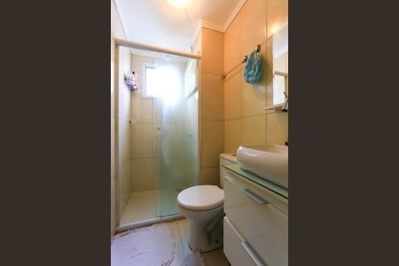 Apartamento à venda com 52m², 2 quartos e 1 vagaBanheiro