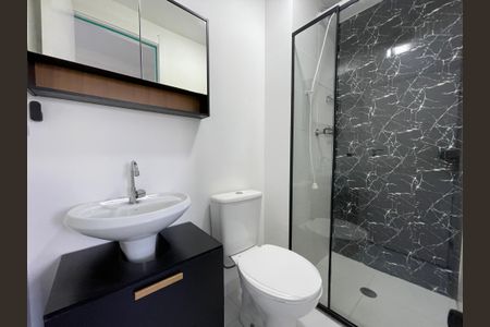 Apartamento à venda com 32m², 2 quartos e sem vagaBanheiro