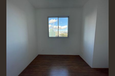 Apartamento à venda com 32m², 2 quartos e sem vagaQuarto 1