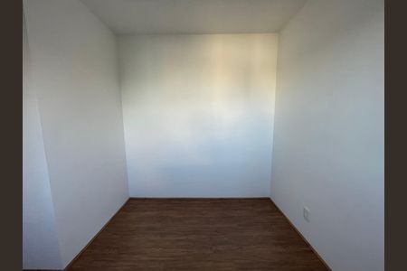 Apartamento à venda com 32m², 2 quartos e sem vagaQuarto 1