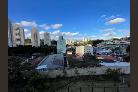 Apartamento à venda com 32m², 2 quartos e sem vagaVista do Quarto 2