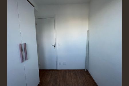 Apartamento à venda com 32m², 2 quartos e sem vagaQuarto 2