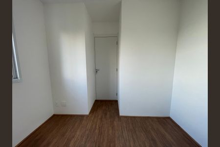 Apartamento à venda com 32m², 2 quartos e sem vagaQuarto 1