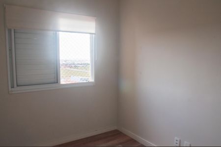 Apartamento para alugar com 56m², 2 quartos e 2 vagas Apartamento para alugar com 56m², 2 quartos e 2 vagasQuarto 2