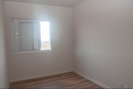 Apartamento para alugar com 56m², 2 quartos e 2 vagas Apartamento para alugar com 56m², 2 quartos e 2 vagasQuarto 1