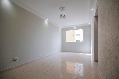 Apartamento à venda com 50m², 2 quartos e 1 vagaSala