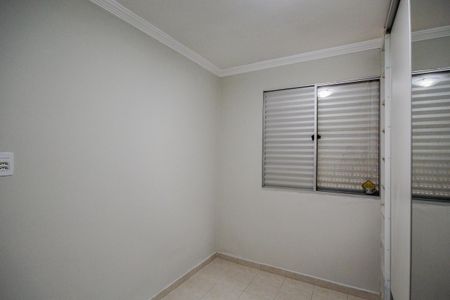 Apartamento à venda com 50m², 2 quartos e 1 vagaQuarto 2