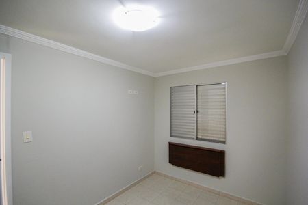 Apartamento à venda com 50m², 2 quartos e 1 vagaQuarto 1