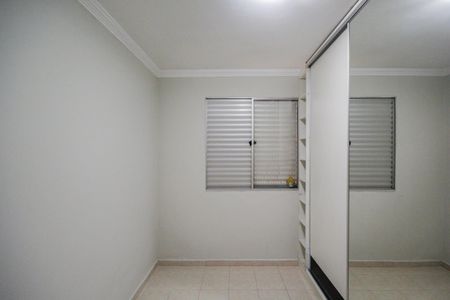 Apartamento à venda com 50m², 2 quartos e 1 vagaQuarto 2
