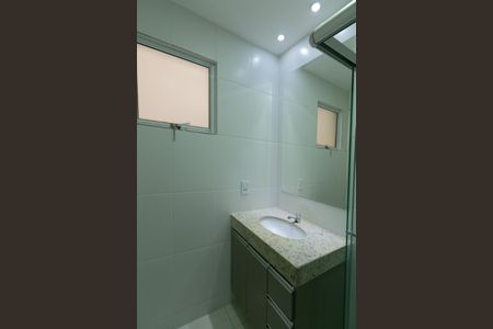 Apartamento para alugar com 75m², 3 quartos e 2 vagas Apartamento para alugar com 75m², 3 quartos e 2 vagasBanheiro da Suíte