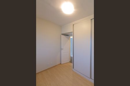 Apartamento para alugar com 75m², 3 quartos e 2 vagas Apartamento para alugar com 75m², 3 quartos e 2 vagasQuarto 2