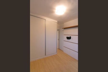 Apartamento para alugar com 75m², 3 quartos e 2 vagas Apartamento para alugar com 75m², 3 quartos e 2 vagasSuíte