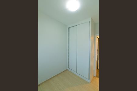 Apartamento para alugar com 75m², 3 quartos e 2 vagas Apartamento para alugar com 75m², 3 quartos e 2 vagasQuarto