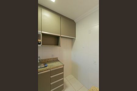 Apartamento para alugar com 75m², 3 quartos e 2 vagas Apartamento para alugar com 75m², 3 quartos e 2 vagasCozinha