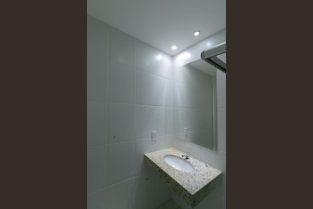 Apartamento para alugar com 75m², 3 quartos e 2 vagas Apartamento para alugar com 75m², 3 quartos e 2 vagasBanheiro