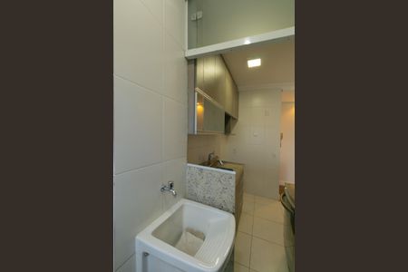 Apartamento para alugar com 75m², 3 quartos e 2 vagas Apartamento para alugar com 75m², 3 quartos e 2 vagasÁrea de Serviço