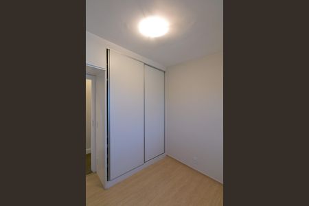 Apartamento para alugar com 75m², 3 quartos e 2 vagas Apartamento para alugar com 75m², 3 quartos e 2 vagasQuarto 2