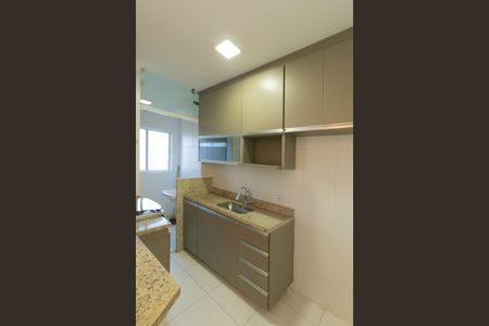 Apartamento para alugar com 75m², 3 quartos e 2 vagas Apartamento para alugar com 75m², 3 quartos e 2 vagasCozinha