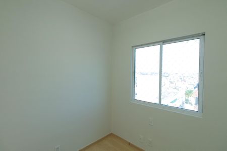 Apartamento para alugar com 75m², 3 quartos e 2 vagas Apartamento para alugar com 75m², 3 quartos e 2 vagasQuarto