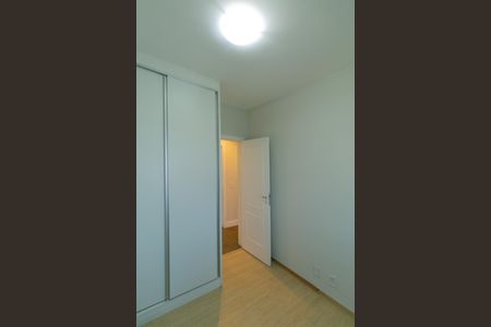 Apartamento para alugar com 75m², 3 quartos e 2 vagas Apartamento para alugar com 75m², 3 quartos e 2 vagasQuarto