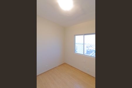 Apartamento para alugar com 75m², 3 quartos e 2 vagas Apartamento para alugar com 75m², 3 quartos e 2 vagasQuarto 2