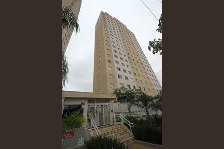 Apartamento à venda com 37m², 1 quarto e sem vagaFachada